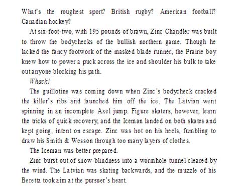 excerpt
